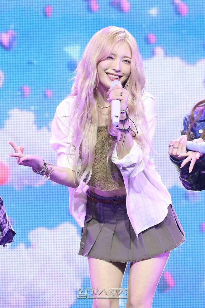 하람이네 이미지