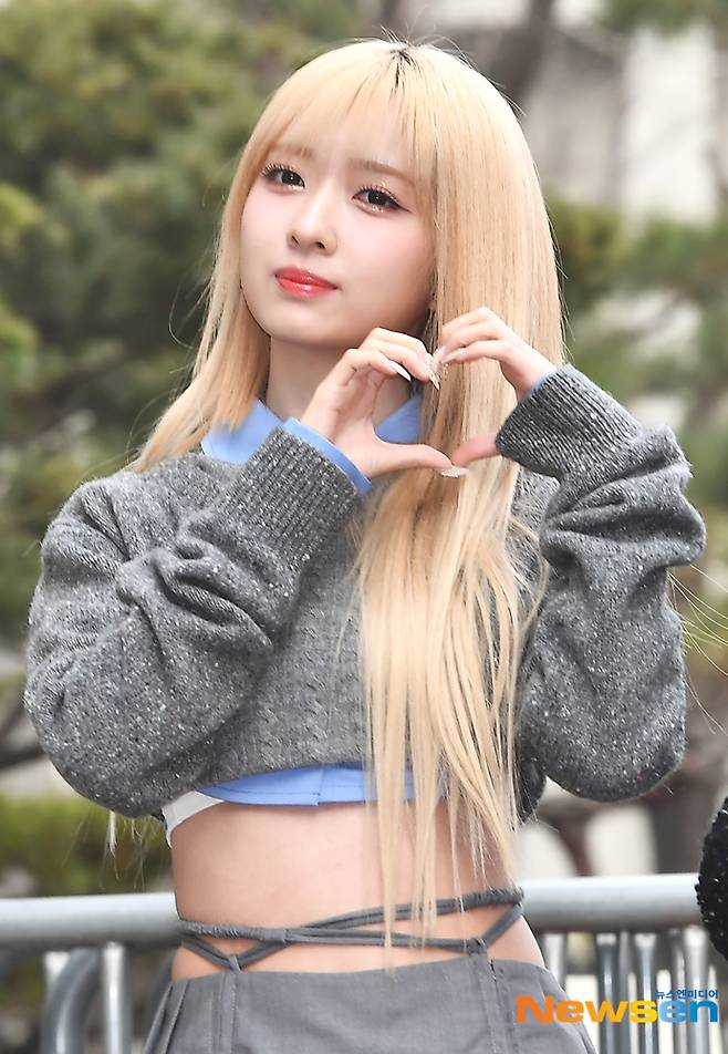 미유 이미지