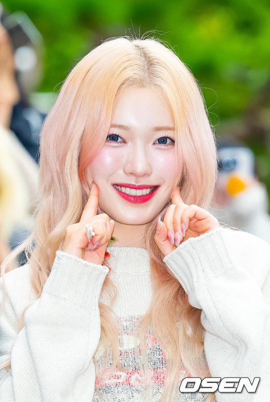 하람이네 이미지