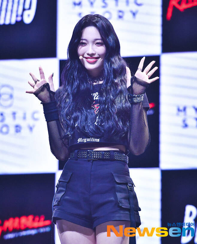 하람 이미지
