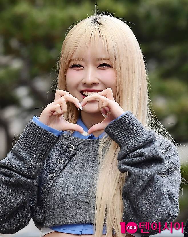 미유 이미지