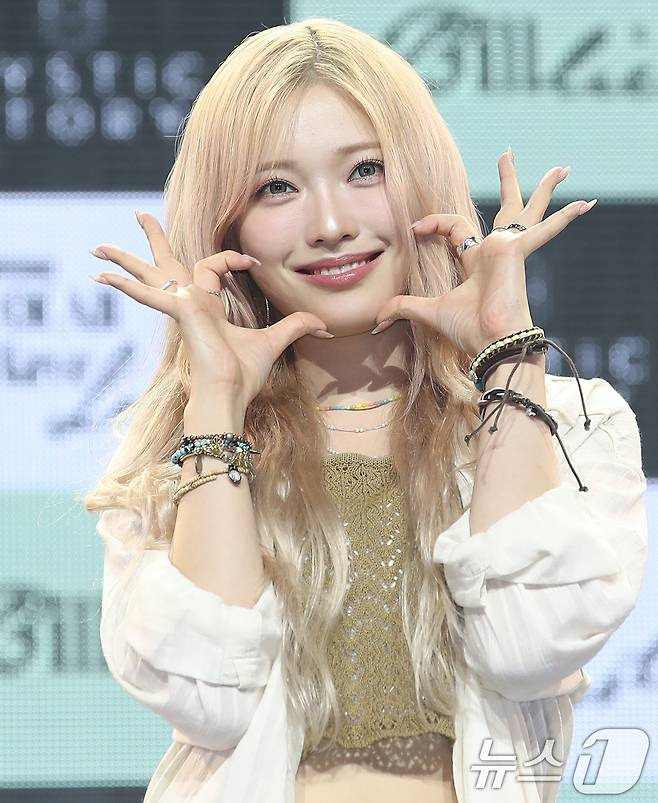 하람이네 이미지