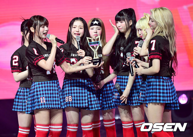 유니스 이미지