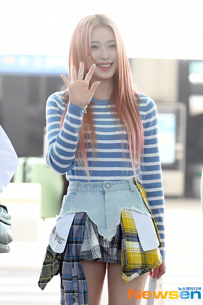 하람 이미지