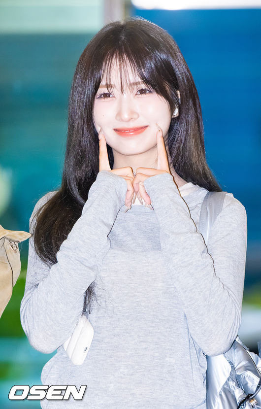 미유 이미지