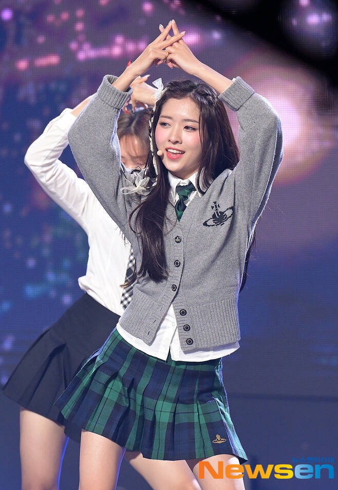 미유 이미지