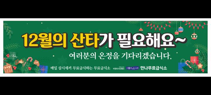 신우세무회계사무소 이미지