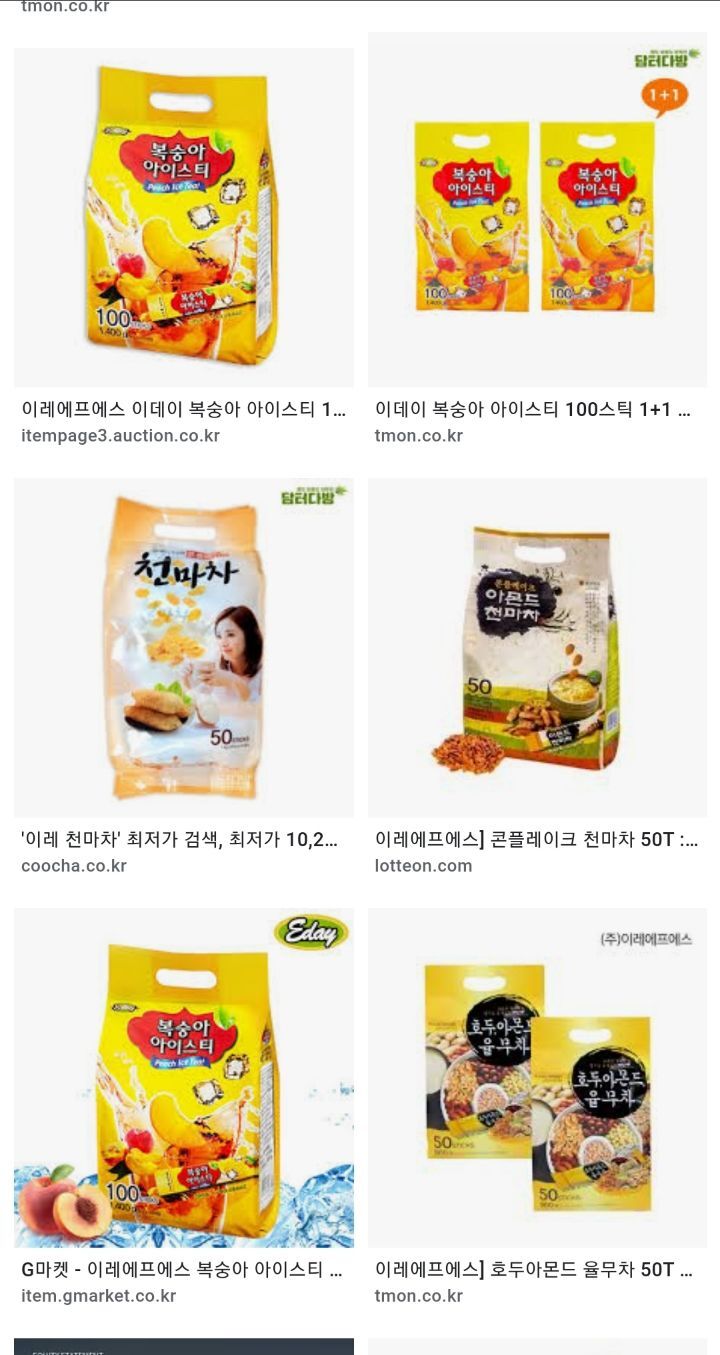 이레기업 이미지