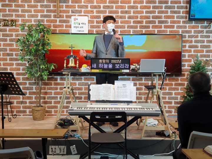 뼈대가 이미지