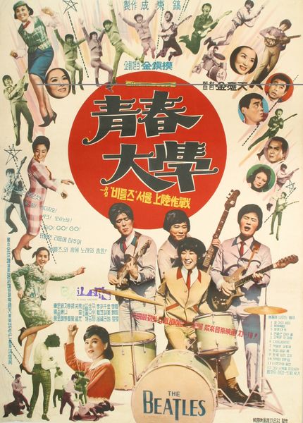 착한어부 이미지
