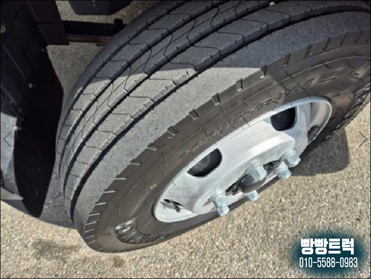 내장타이어 이미지