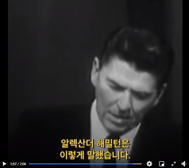 레이건 이미지