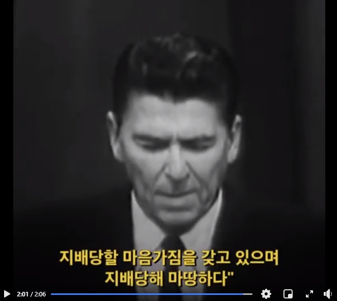 레이건 이미지