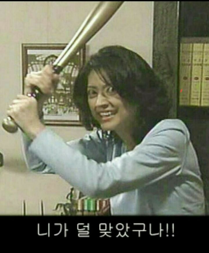 인생폰 이미지