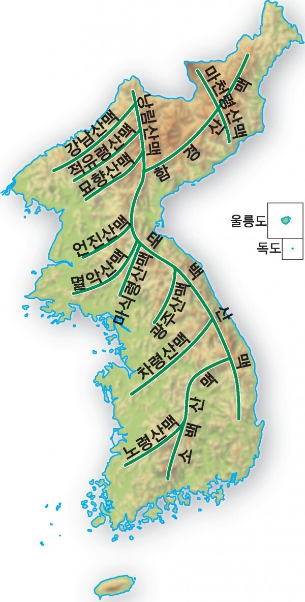 차현 이미지