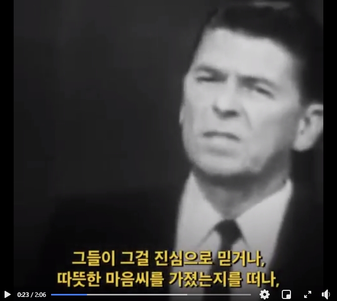 레이건 이미지