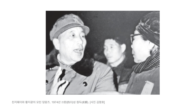오성산 이미지