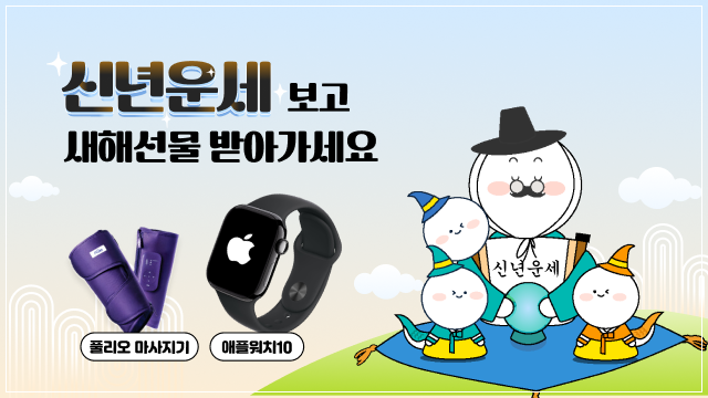 진산광고 이미지