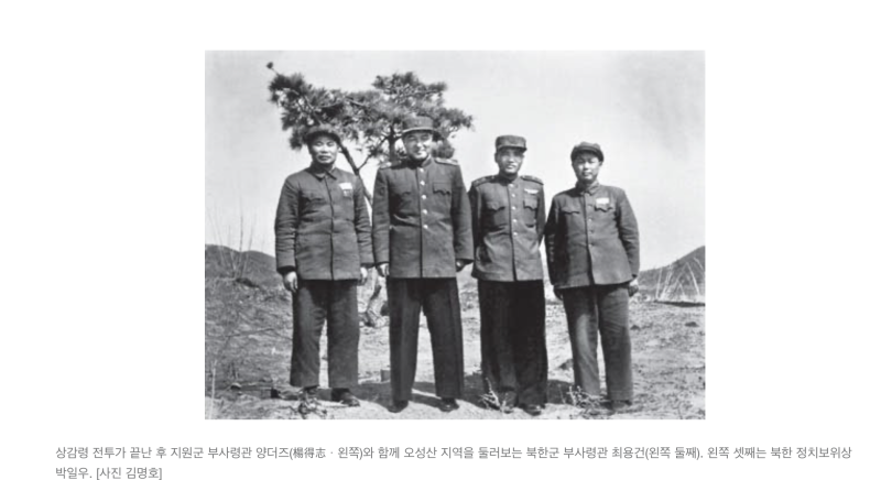 오성산 이미지