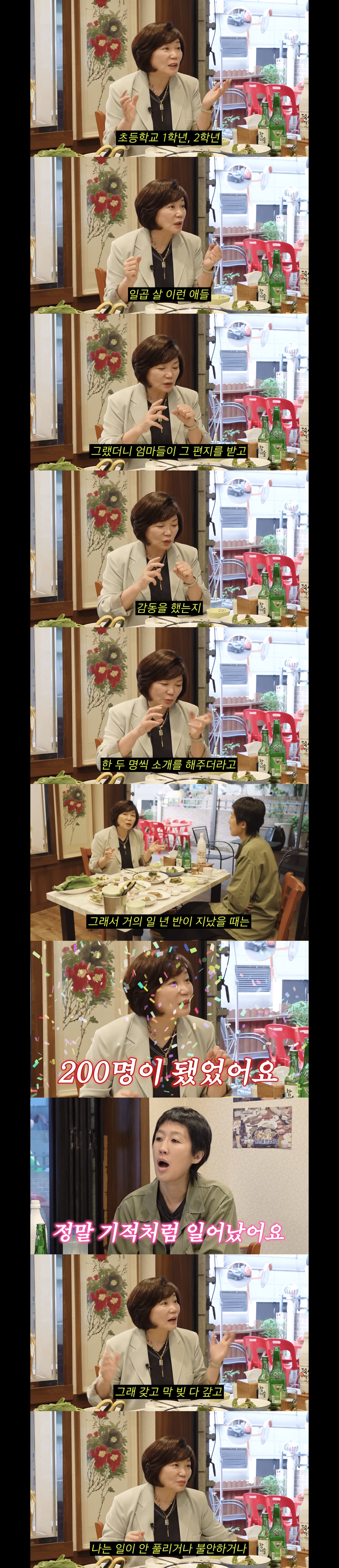 007af00c73502def8a5f58a5aee0c2c41304f0c8