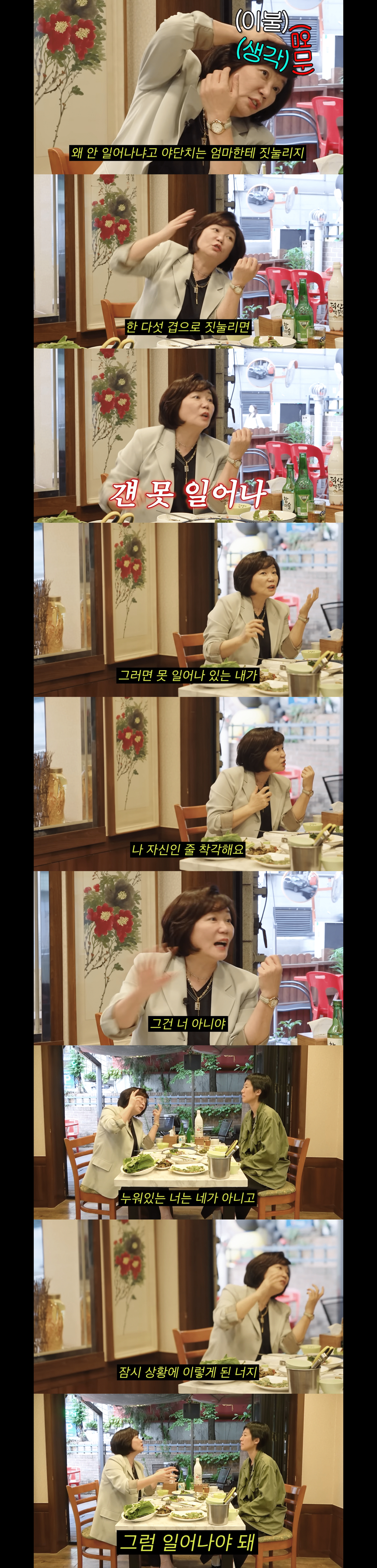 3aef370d42133c0a01af4d5cb20a367fe38f0d6c