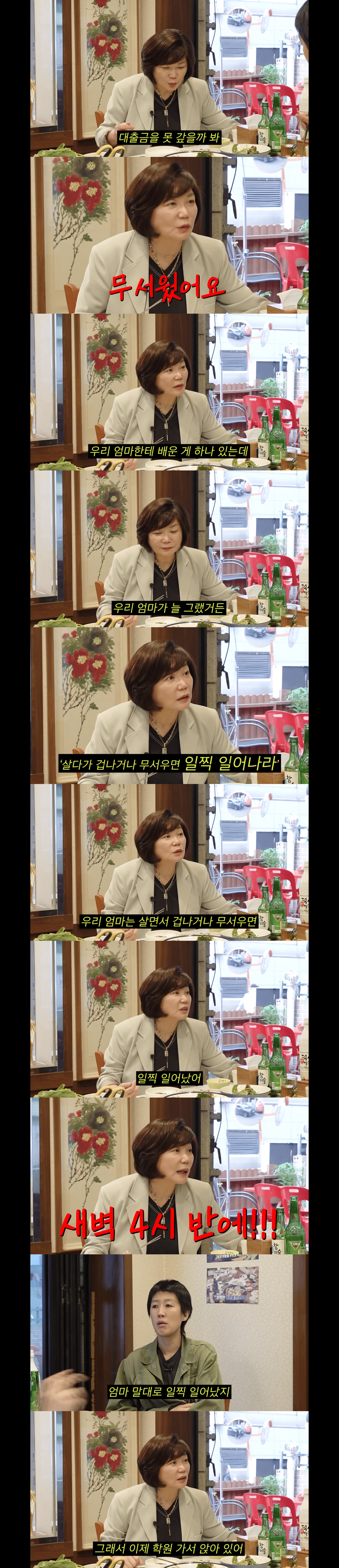 9e6f661c3ad608b624a421bd1696cd9bf7a39577