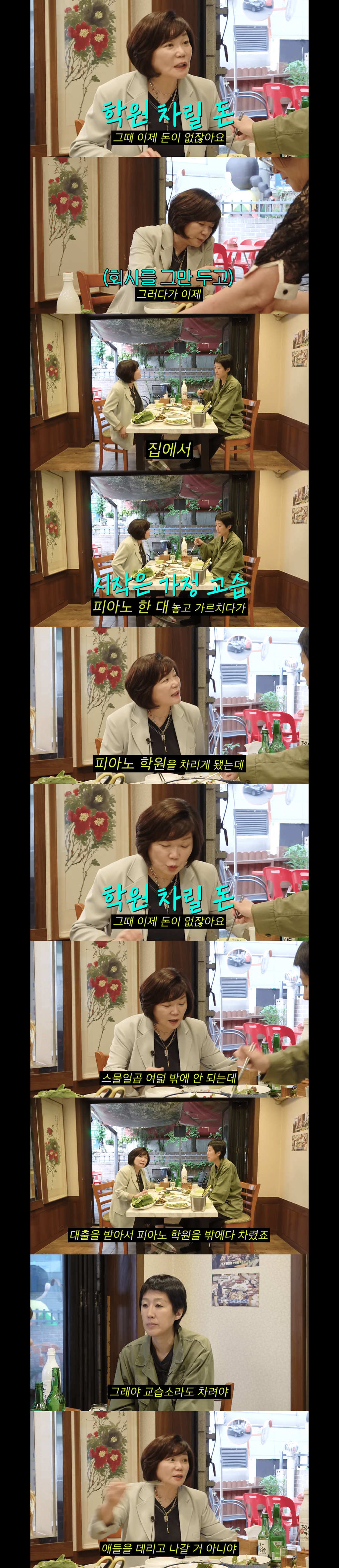 a610e8602321c40cbb8981821414fc737dfd81d4