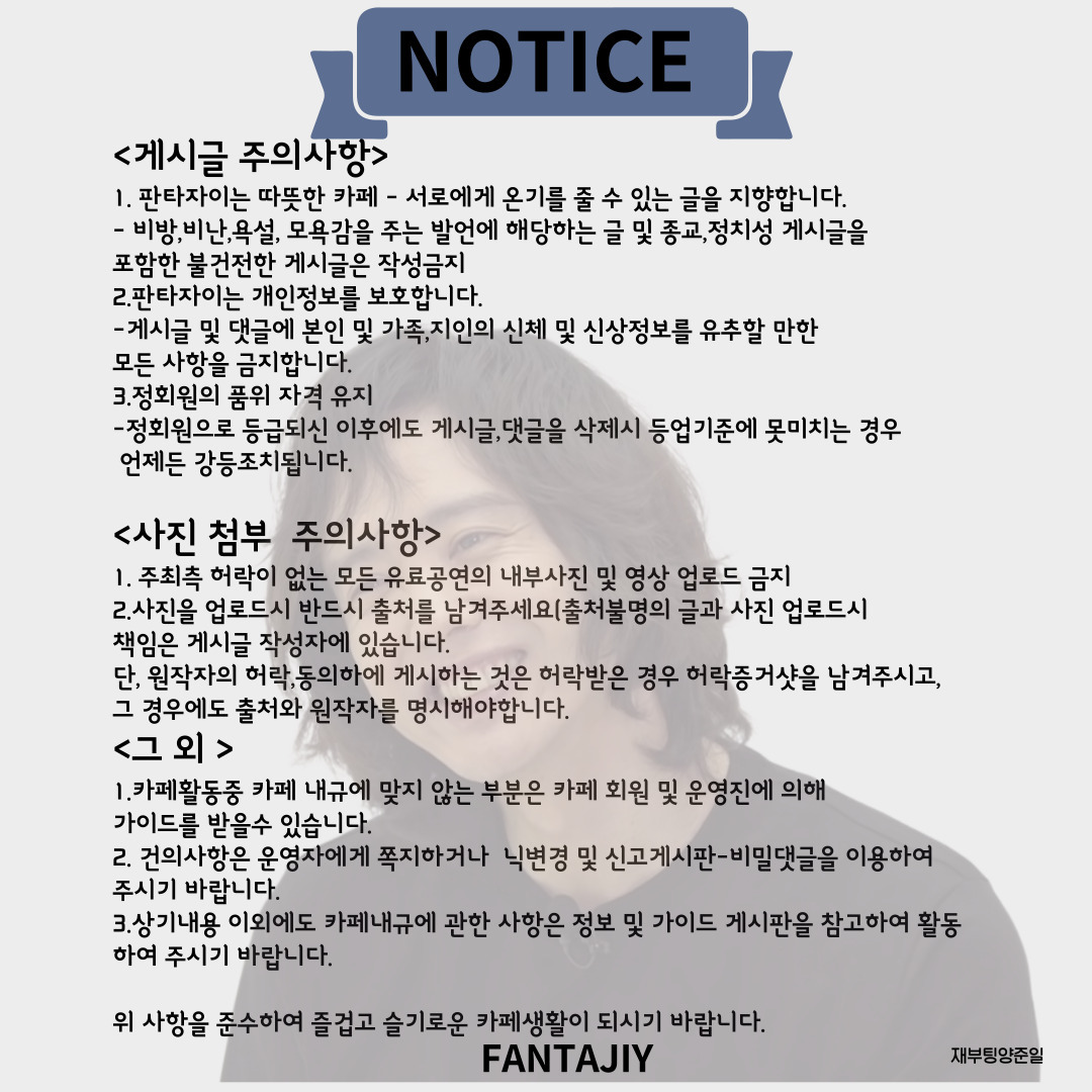 룰루랄라PC방 이미지