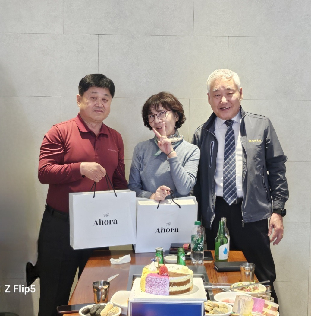 외길수산 이미지
