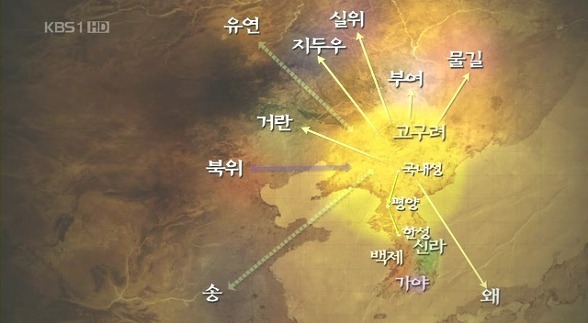 고구려무역 이미지