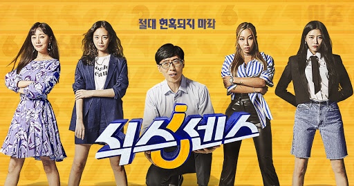 퍼플버블 이미지