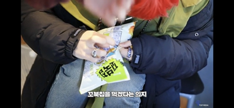 엠씨앤디 이미지