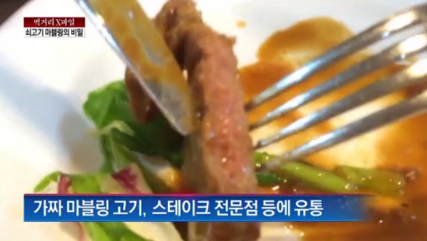 고기공장 이미지