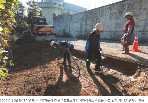 한겨레상조 이미지