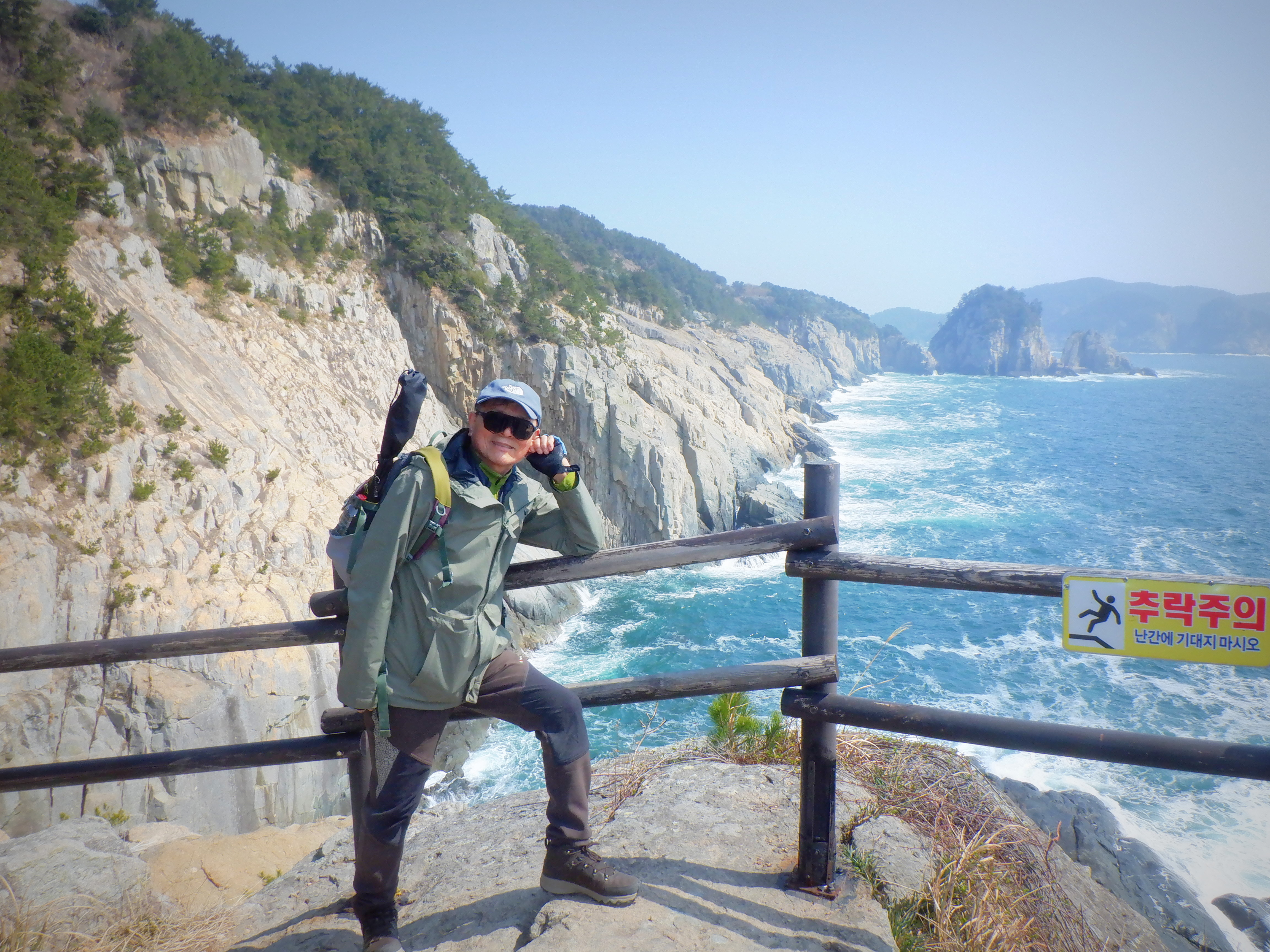 욕지도 이미지