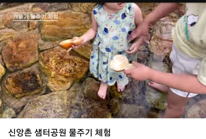 샘터 이미지