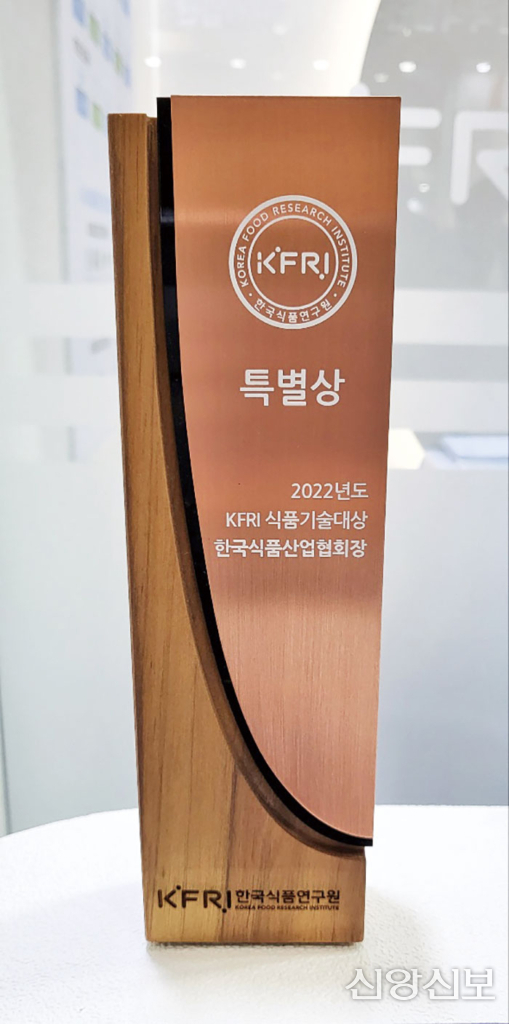 (주)강남식품 이미지