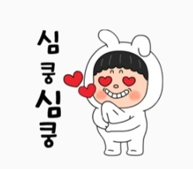 올리브노래홀 이미지