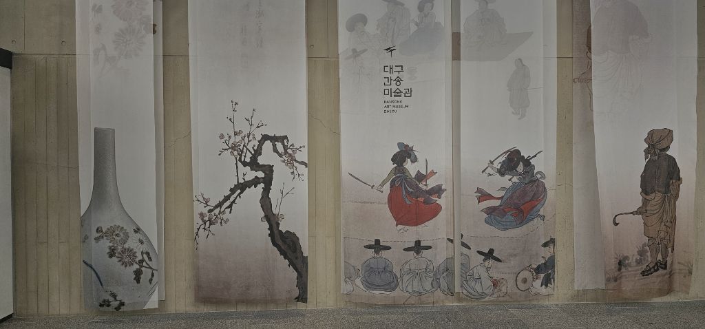 (주)보국문화 이미지