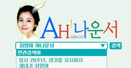 더우아 이미지