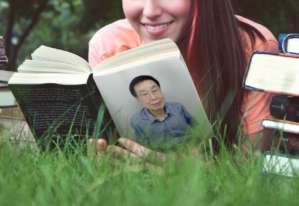 한웅 이미지