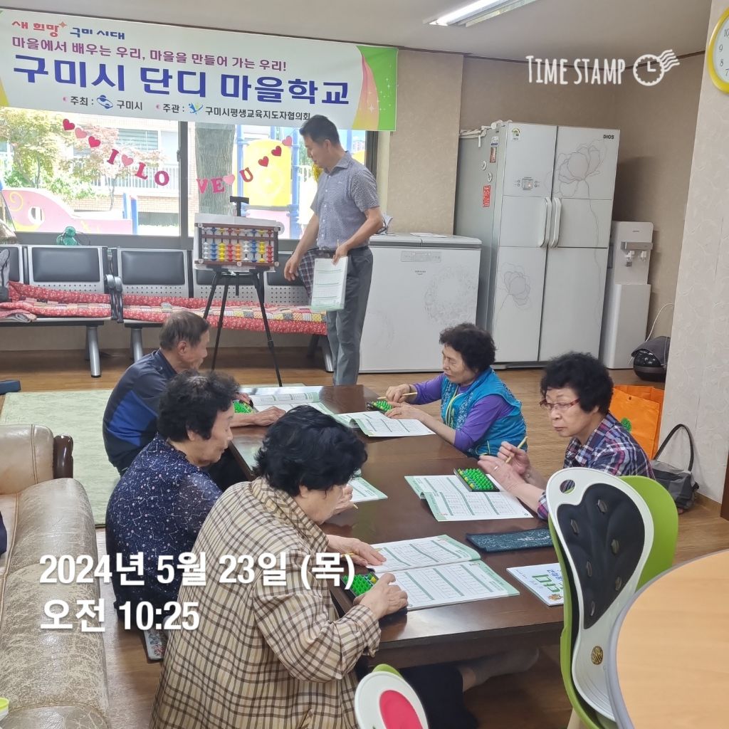 운주의보자기 이미지