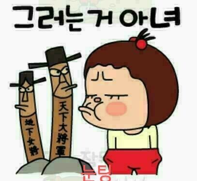 거시기수산 이미지