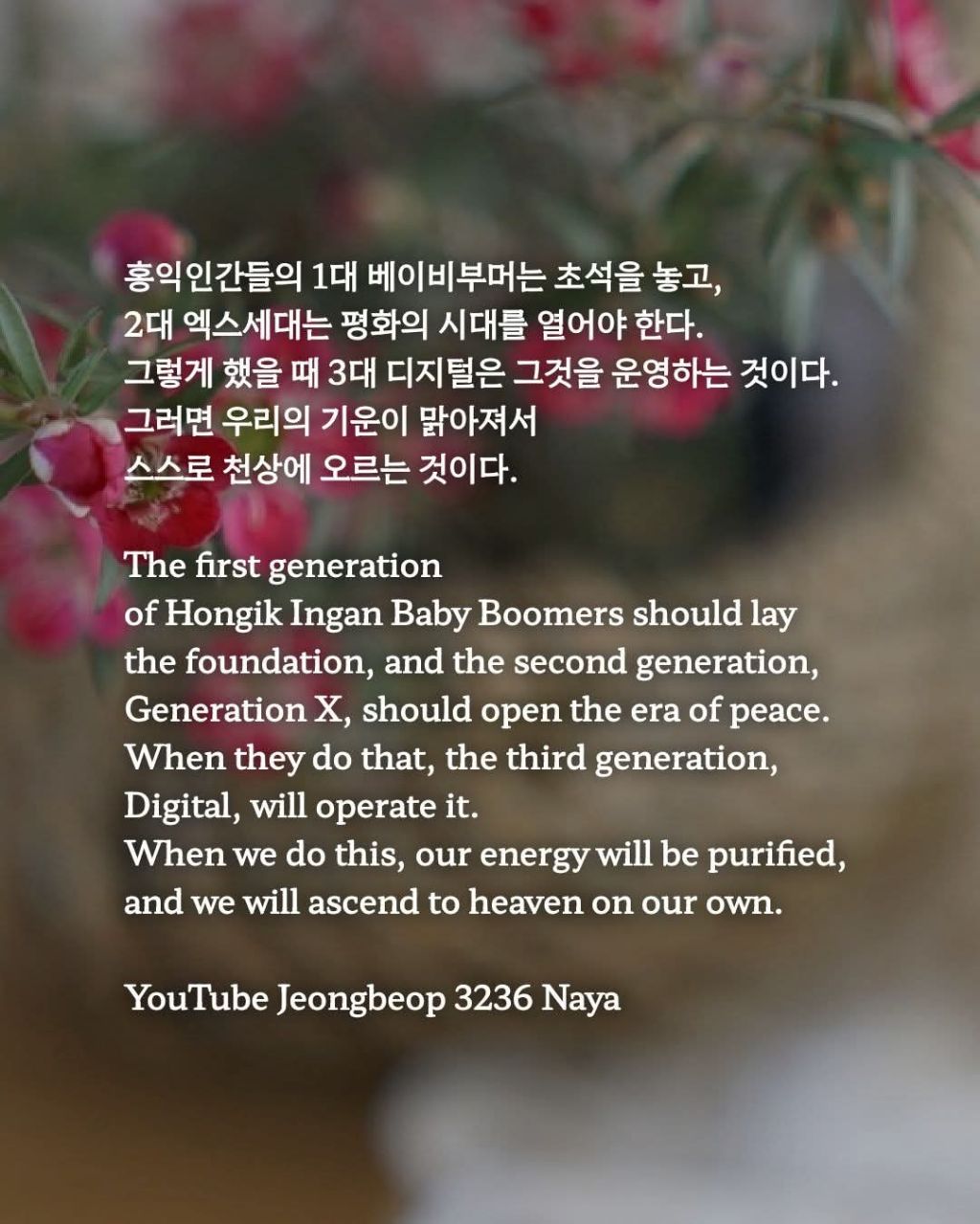 1·2·3 심리카페 이미지
