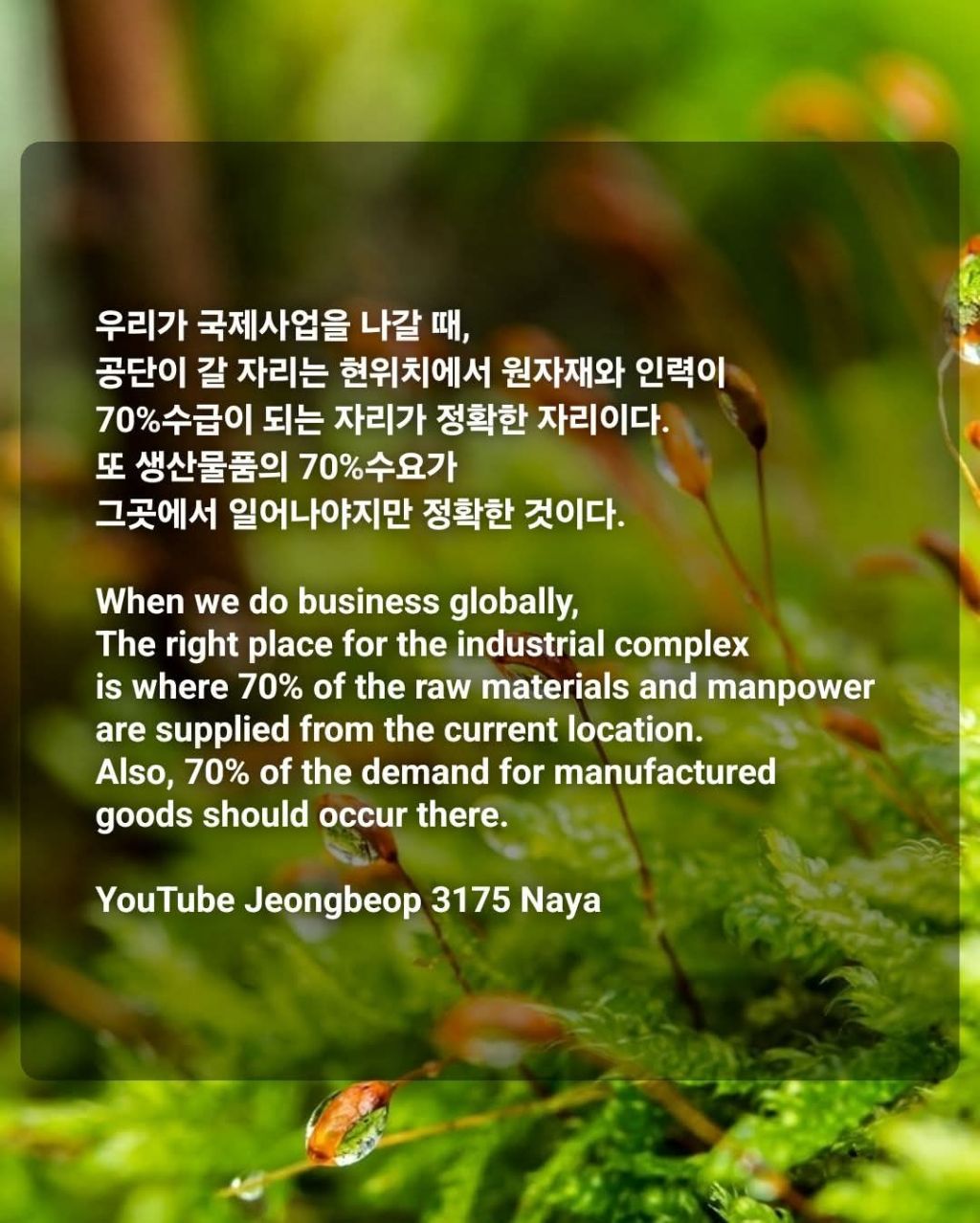 우리국제 이미지