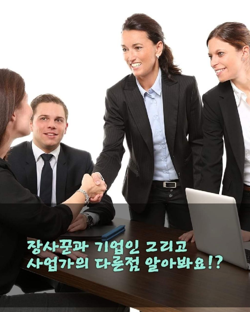 젊은청년 이미지