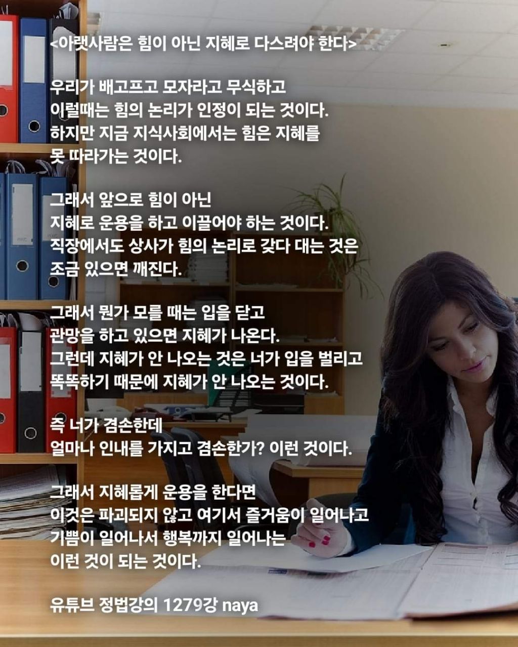 지혜상사 이미지