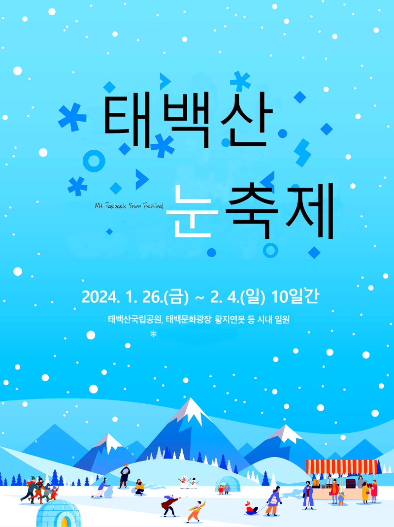 씨네포엠 이미지