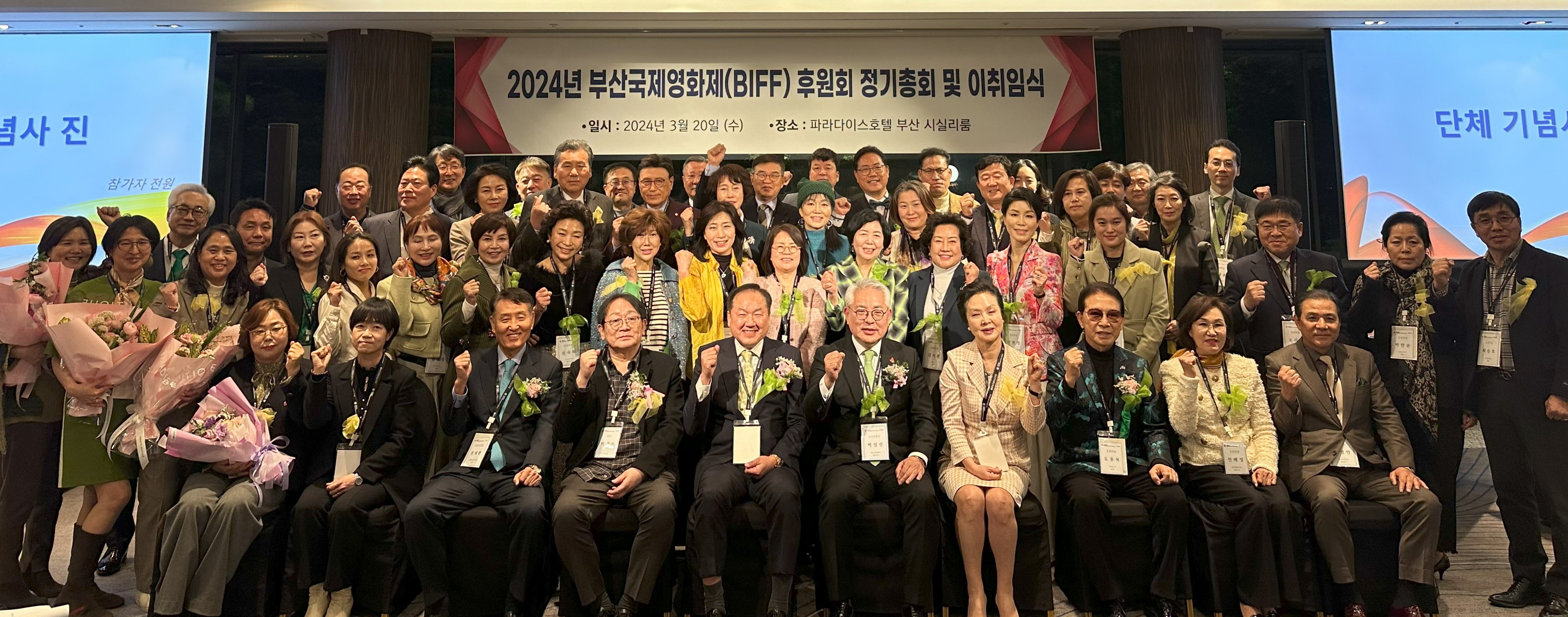 백영해운(주) 이미지