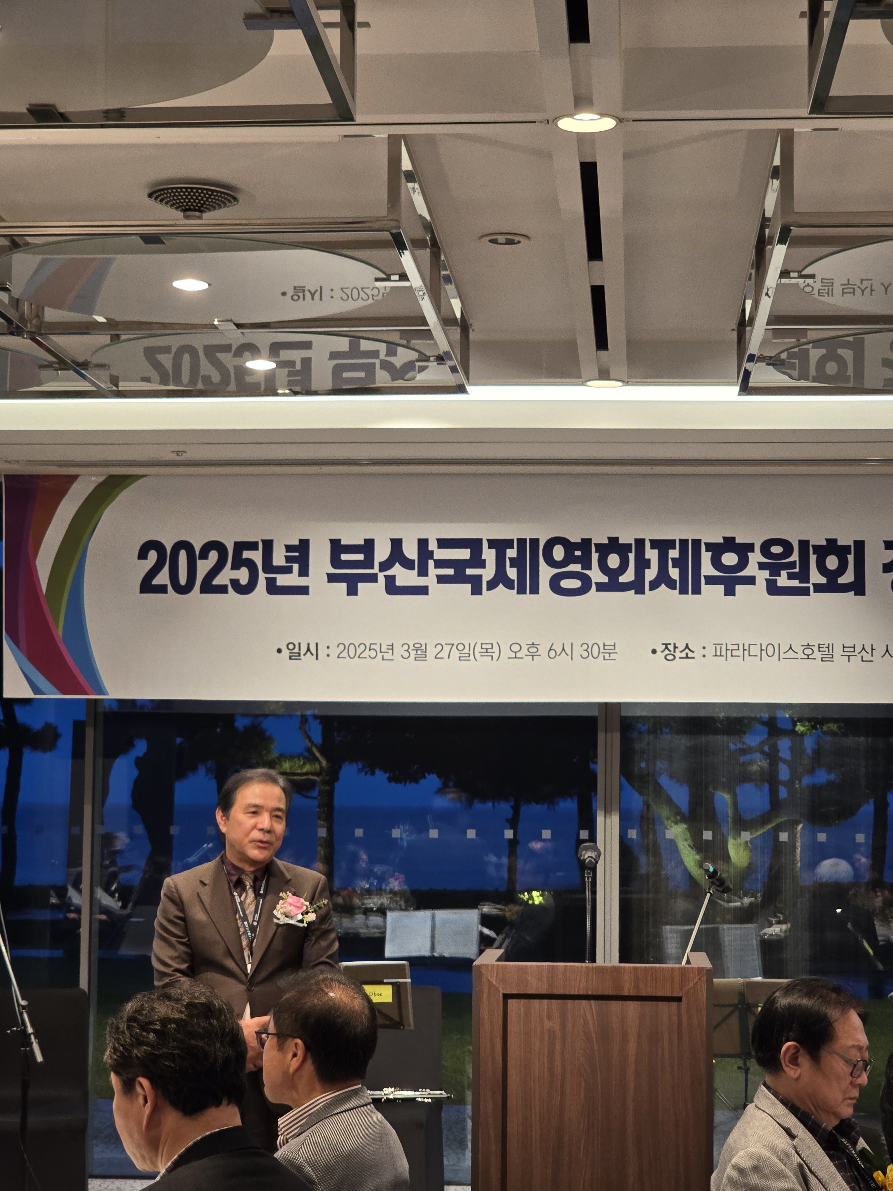 (주)가나관광 이미지